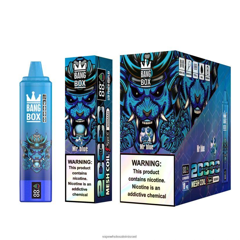8X822D129 - Vape Store Jerusalem מר כחול Bang Box 20000
