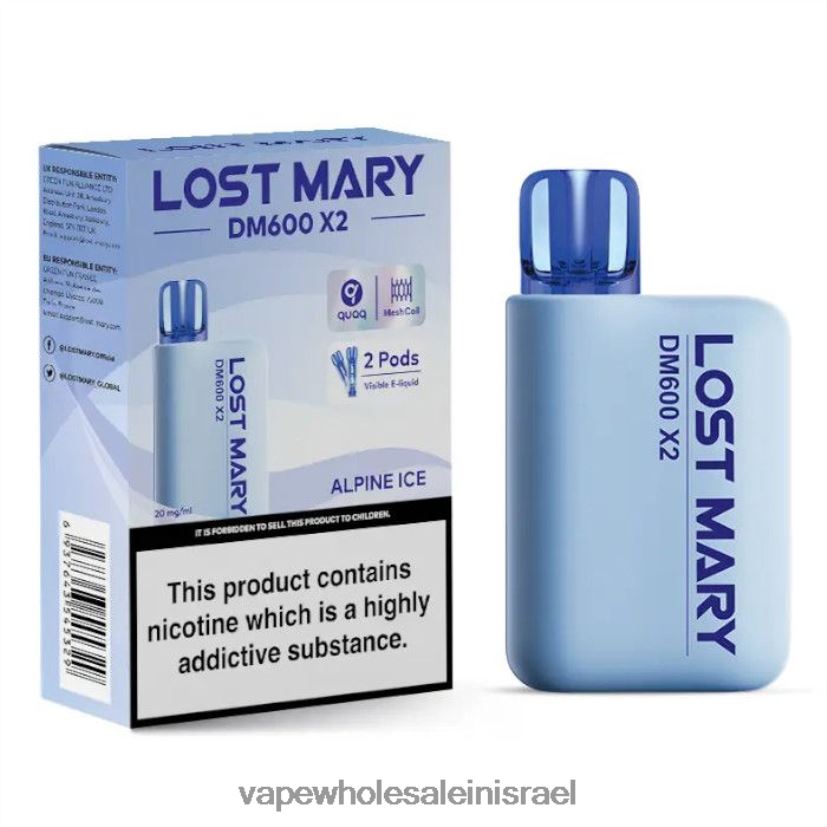 8X822D464 - סיגריה אלקטרונית נטענת קרח אלפיני LOST MARY DM600 X2