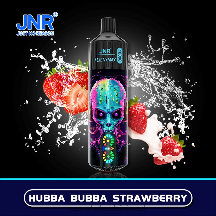 8X822D570 - סיגריה אלקטרונית hubba bubba תות JNR ALIEN MAX