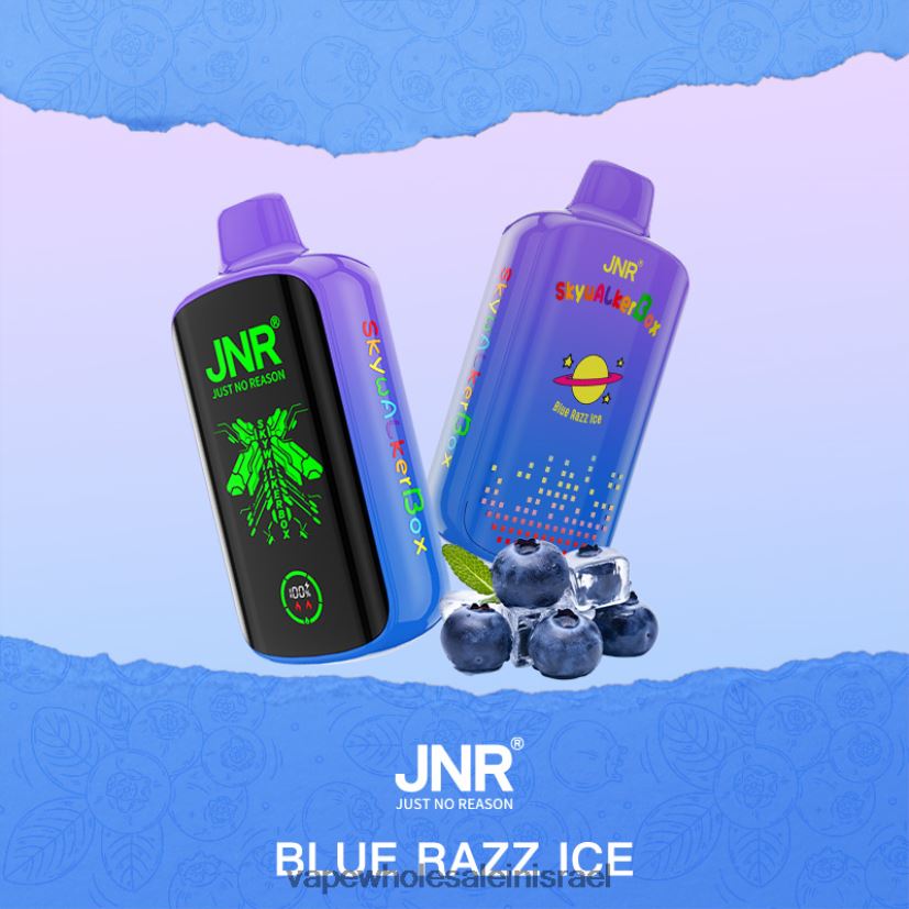 קרח כחול razz