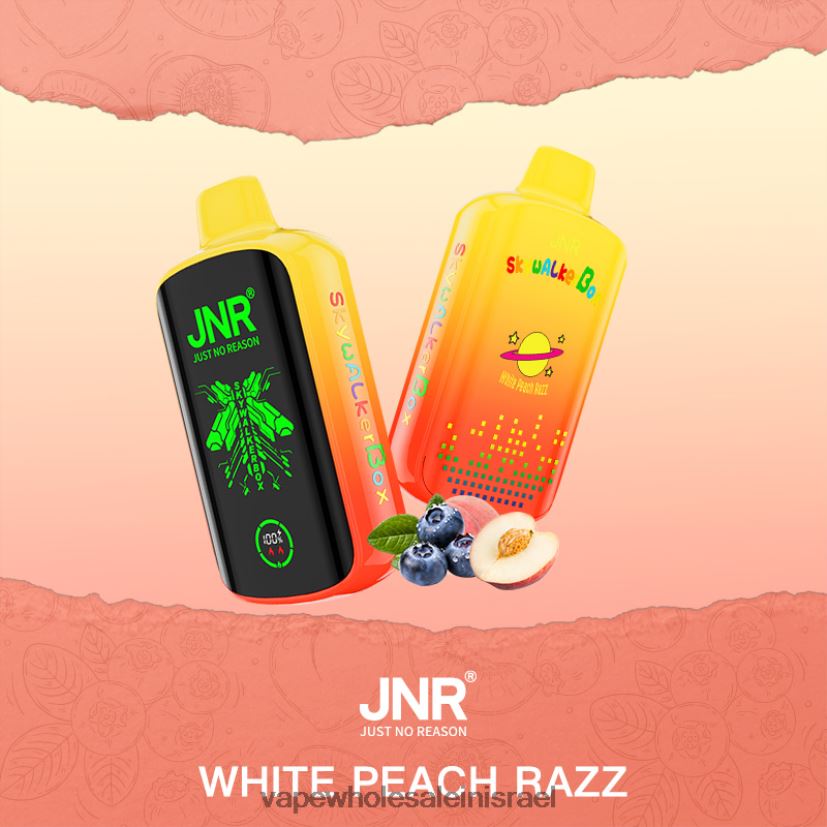 אפרסק לבן razz