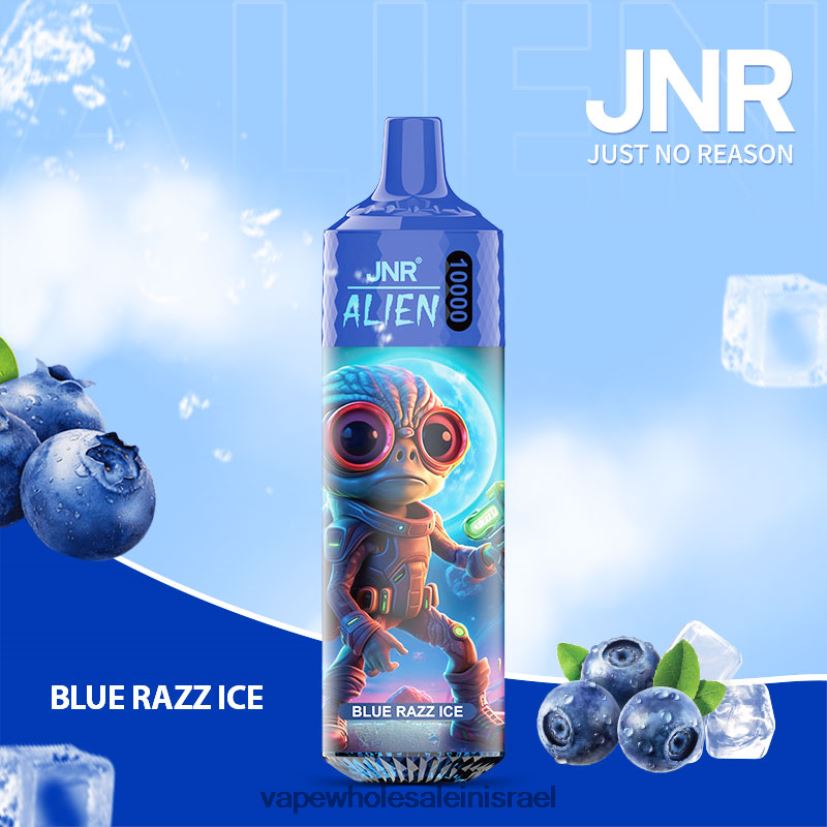 קרח כחול razz