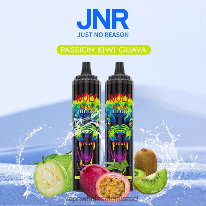 פסיפס קיווי גויאבה