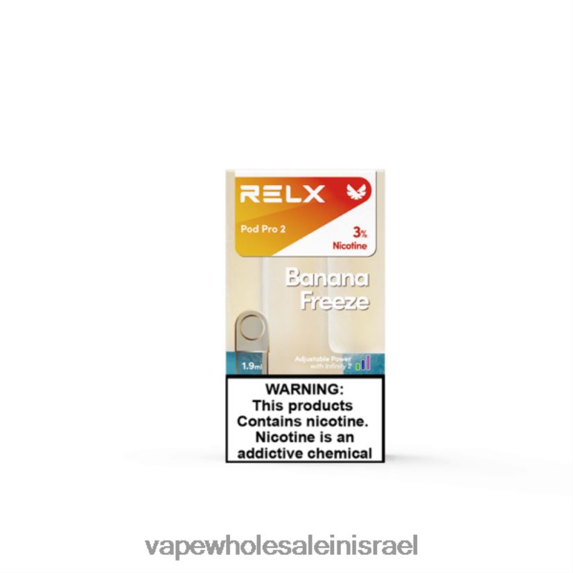8X822D233 - סיגריה אלקטרונית מומלצת להקפיא בננה RELX Pod Pro 2