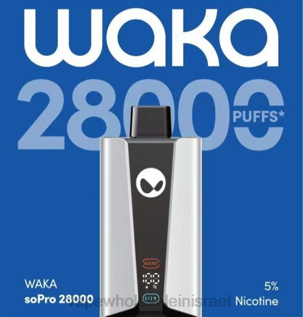 Vape Wholesale In Israel - RELX WAKA SoPro 28000 רב טעמים VHRH31