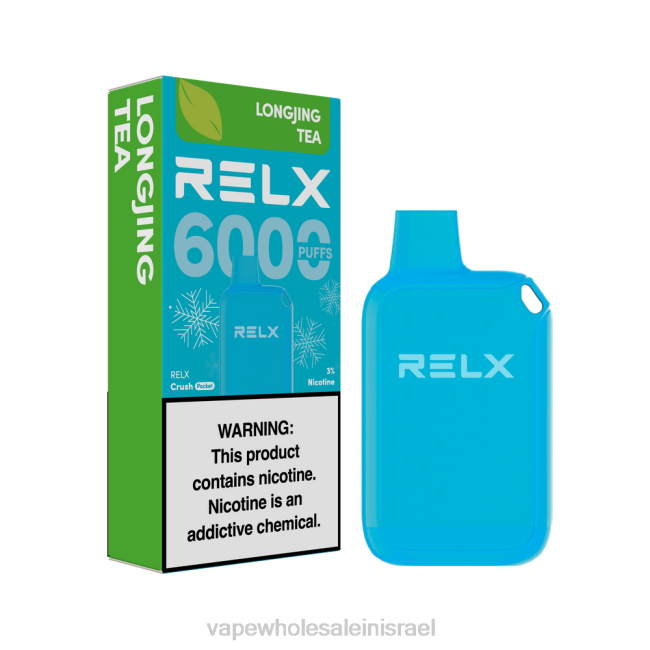 סיגריה אלקטרונית מחיר - RELX Crush Pocket 6000 קפואים תה לונגג'ינג VHRH9